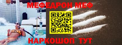 героин Тверь