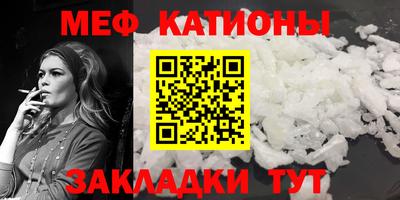 молекула духа Тара