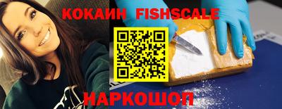 стафф Татарск