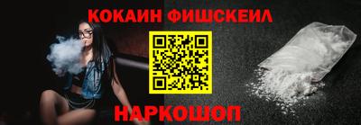 стафф Татарск
