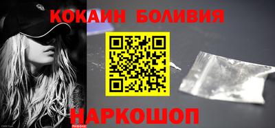 молекула духа Тара