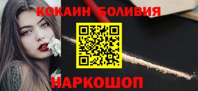 героин Тверь
