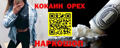 стафф Татарск