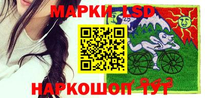 молекула духа Тара