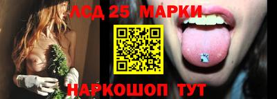героин Тверь
