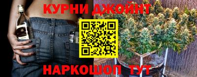 стафф Татарск