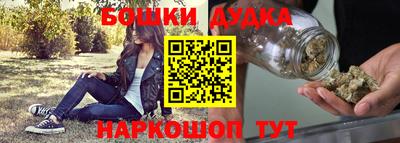 героин Тверь