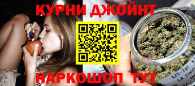молекула духа Тара