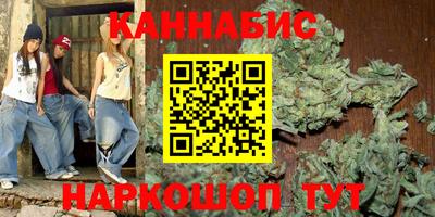 героин Тверь