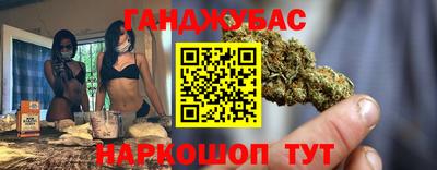 героин Тверь