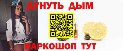 героин Тверь