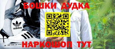 молекула духа Тара