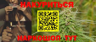стафф Татарск