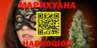 героин Тверь