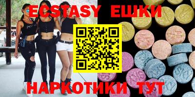стафф Татарск