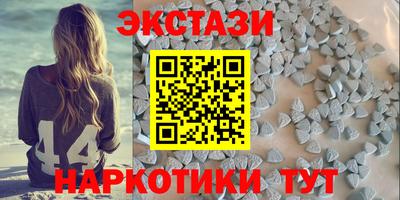 героин Тверь