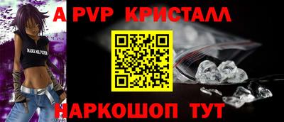 героин Тверь