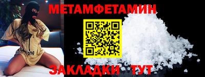 героин Тверь