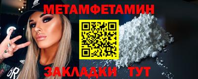героин Тверь