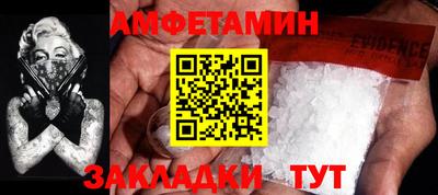 героин Тверь