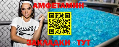 молекула духа Тара