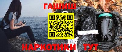 молекула духа Тара
