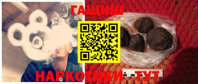 молекула духа Тара
