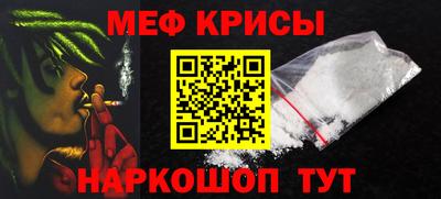 героин Тверь